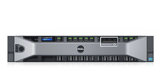 DELL PowerEdge R730